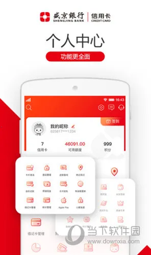 ˢ������2026�ٷ����°汾