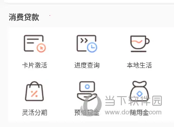 ˢ������2026�ٷ����°汾