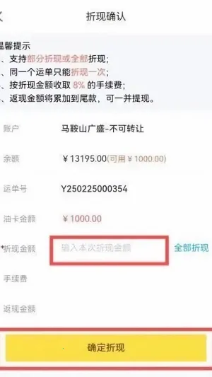 ��һ�ٴ�2026�ٷ�����