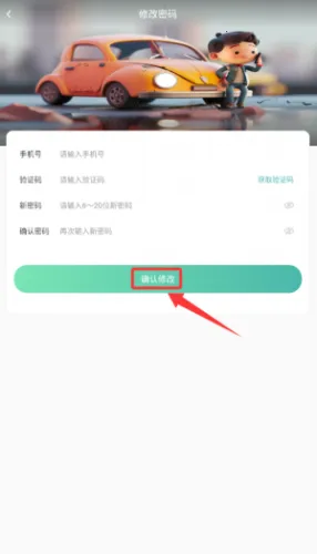 �����̼2026���°汾