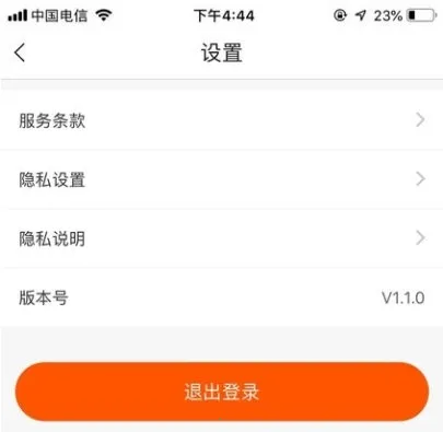 �����̼2026���°汾