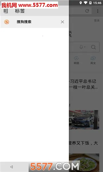 ��������2026�ٷ����°汾v1.0.3 �ٷ������ͼ