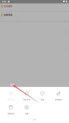 ��������2026�ٷ����°汾