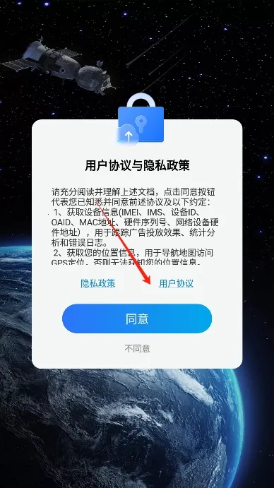 ���۵��򵼺�