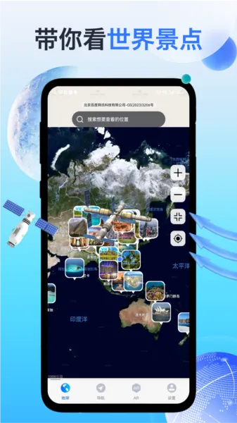 ���۵��򵼺�