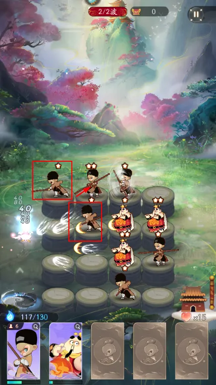 闹闹天宫2 闹闹天宫2