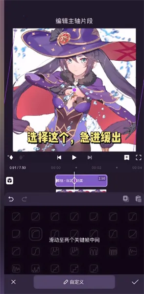 ��Ч����ae��Ƶ��Ч����2026���ذ�װ