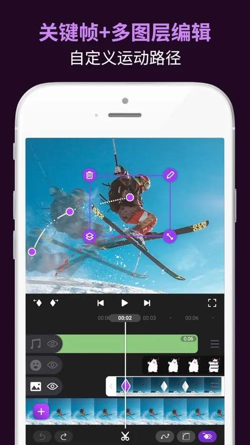 ��Ч����ae��Ƶ��Ч����2026���ذ�װv5.4.1 ��׿���ͼ