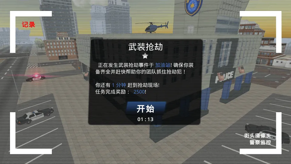 ����֮��32026���ذ�װv1.200f8f7 ��Ѱ��ͼ