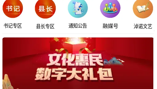 ��������׿���ֻ���