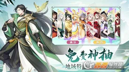 ��ʳ���Ҷ�2026���°汾v100.0 �ֻ����ͼ