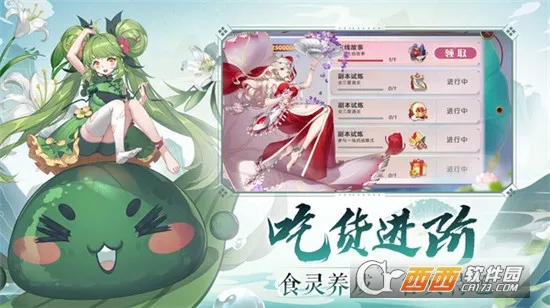 ��ʳ���Ҷ�2026���°汾v100.0 �ֻ����ͼ