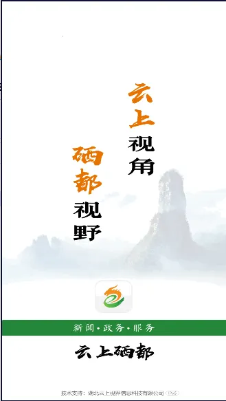 ��������2026�ٷ����°汾v1.2.6 �ֻ����ͼ