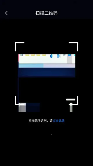 С�հ�����2026���°汾v3.3.0 �ٷ������ͼ