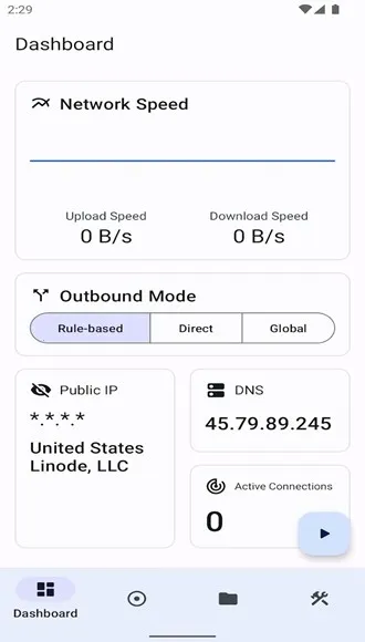 Surfboard�����ֻ���v2.24.3 (Build 249) �ֻ����ͼ