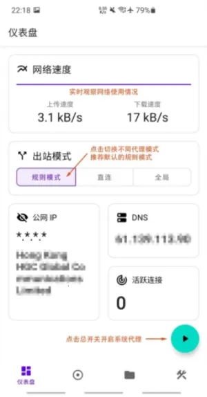 Surfboard�����ֻ���