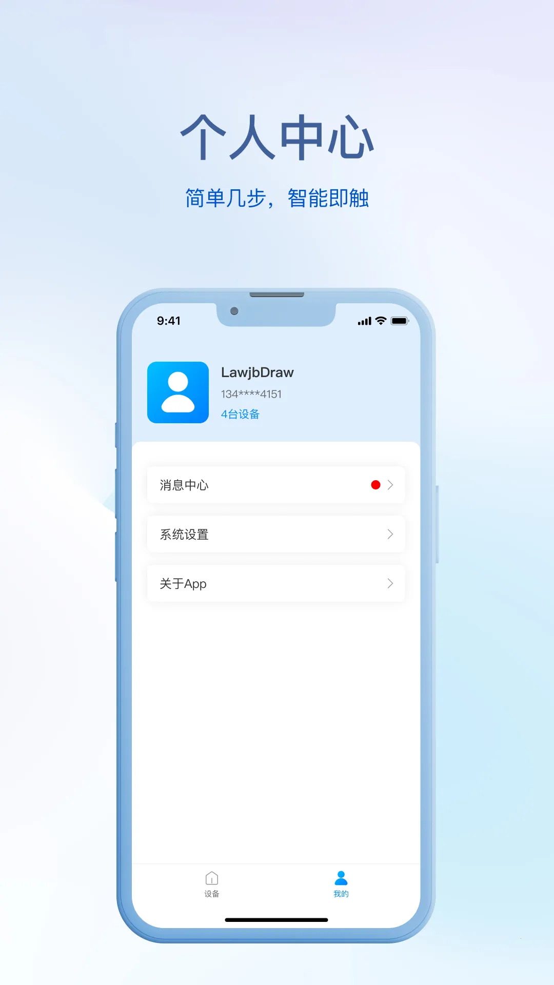 С��֮��v2.8.3 ��Ѱ��ͼ