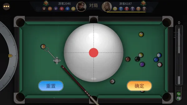 开心台球 开心台球