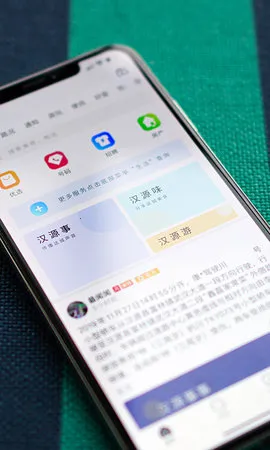 �Դv8.0 ��Ѱ��ͼ