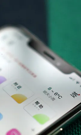 �Դv8.0 ��Ѱ��ͼ