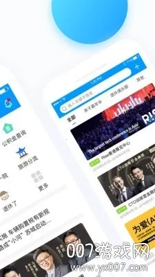 ��������2026�ٷ����°汾v7.1.4 ��Ѱ��ͼ