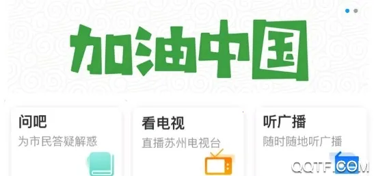 ��������2026�ٷ����°汾