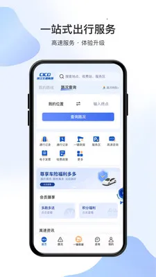 ������v2.2.0 �ֻ����ͼ