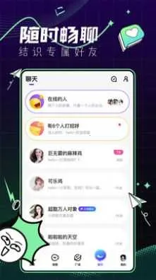 ��â2026�ٷ�����