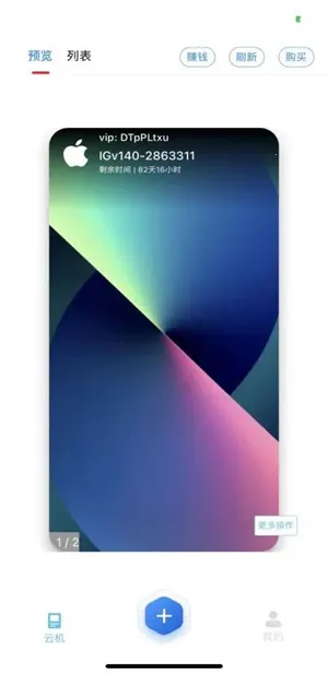 ������v2.0.2 ��Ѱ��ͼ