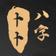 �������ְ�׿���ֻ���v1.1.2 �ֻ���