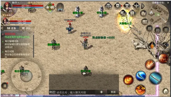 ��������v1.0.2 �ֻ����ͼ