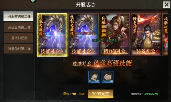 ��������v1.0.2 �ֻ����ͼ