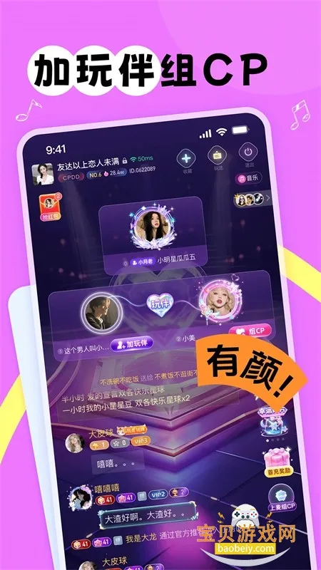 ����2026���°汾