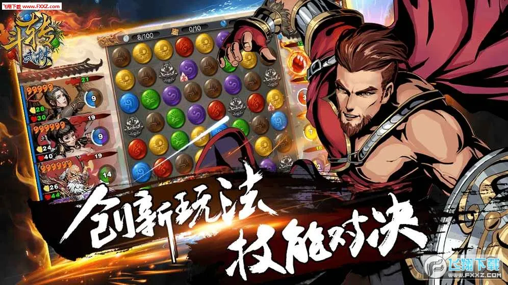 ��ת���������ֻ���v1.0.2 �ֻ����ͼ