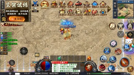 ��ת���������ֻ���v1.0.2 �ֻ����ͼ