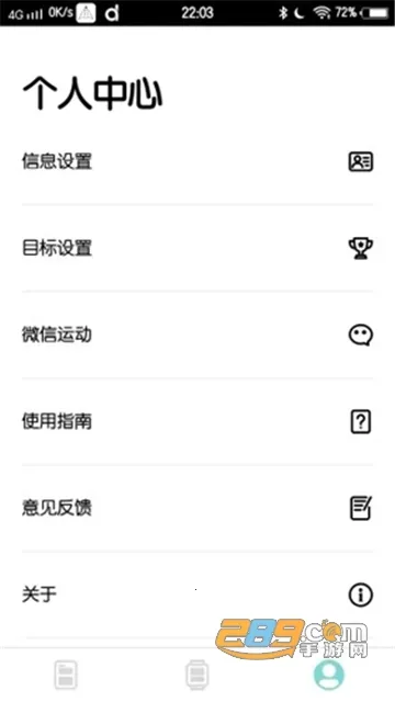 dafit�ֻ�V2.9.1-35-g47cdf5da64 �ֻ����ͼ