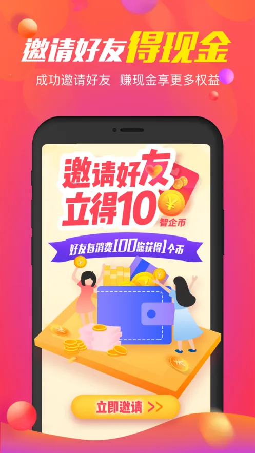 ����V2.1.0 ��Ѱ��ͼ