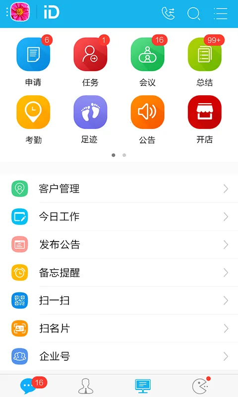 ����V2.1.0 ��Ѱ��ͼ