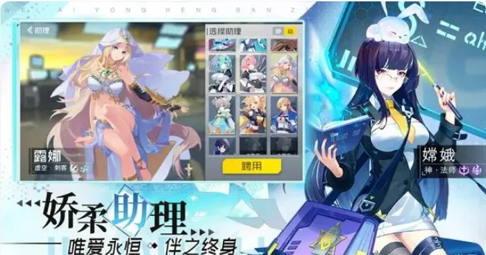 ���������Ů��v6.6.43 ��׿���ͼ