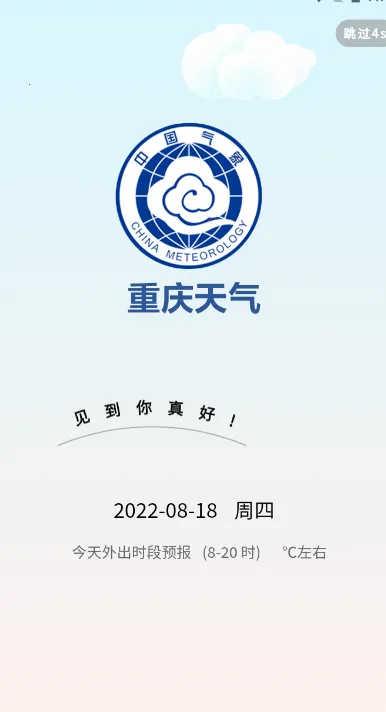 ��������v1.0.0 ��׿���ͼ