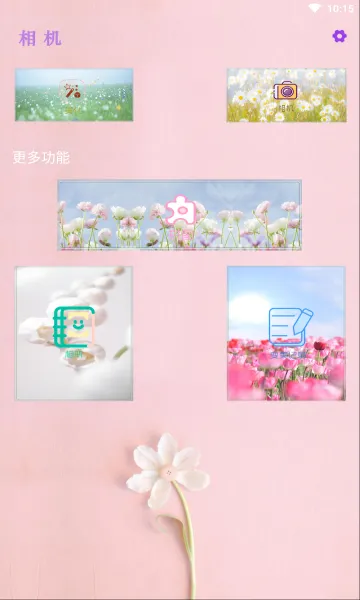 nomo play2026���ذ�װv1.1.1 ��׿���ͼ