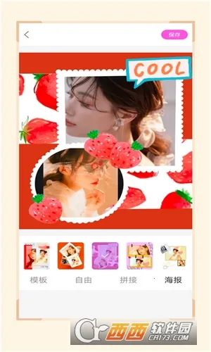 nomo play2026���ذ�װv1.1.1 ��׿���ͼ