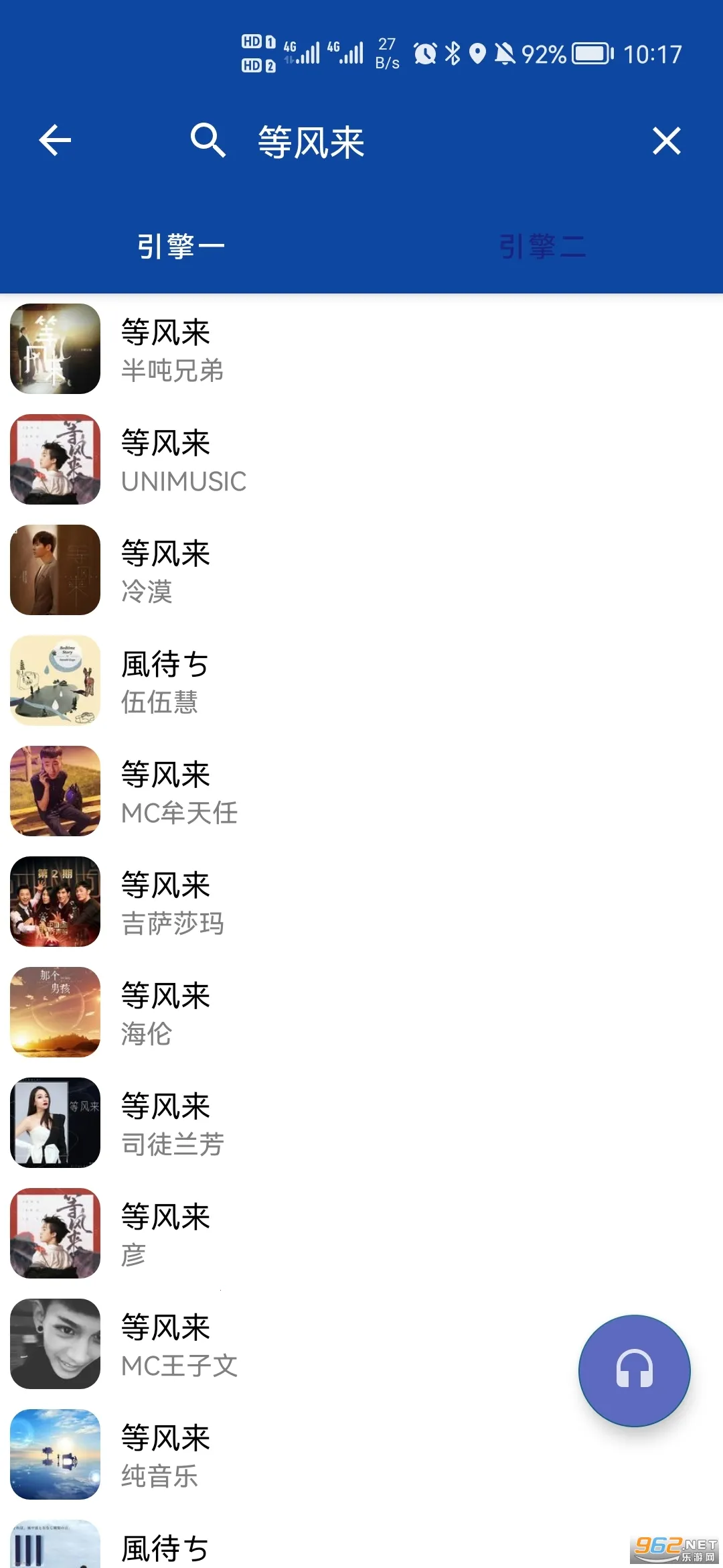 ��������2026���ذ�װv2.7.0 ��׿���ͼ