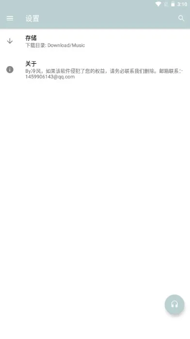 ��������2026���ذ�װ