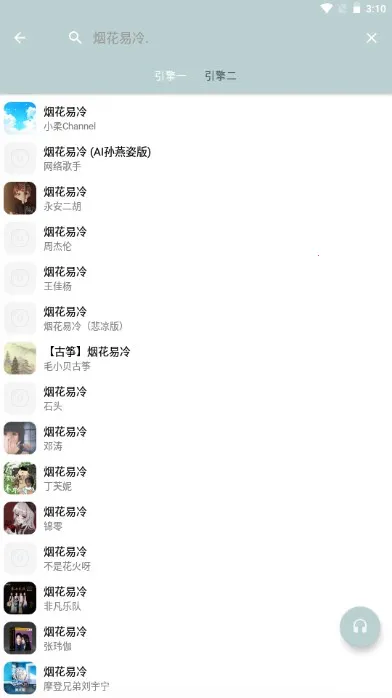 ��������2026���ذ�װ