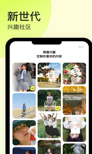 ֽ��2026�ٷ�����v0.0.1 �ٷ������ͼ