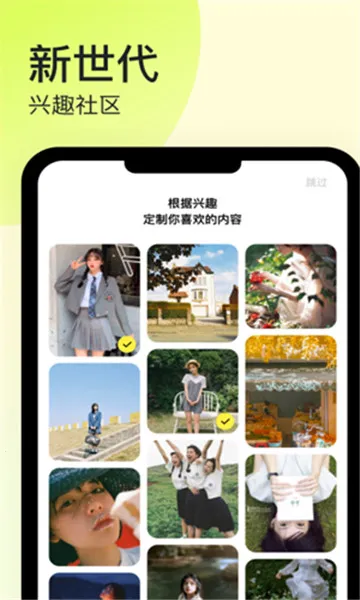 ֽ��2026�ٷ�����