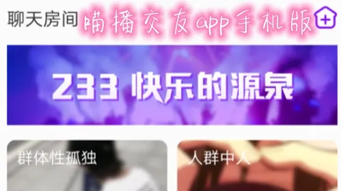 �������Ѱ�׿���ֻ���