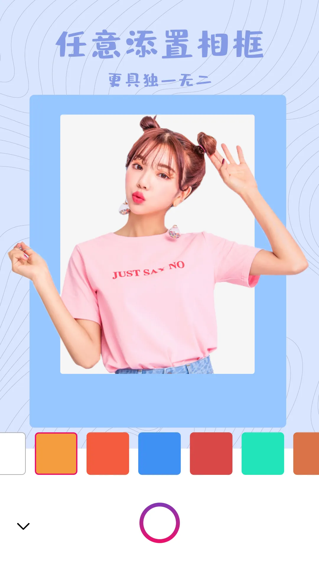 FacePlay��װ��Ƶ�����ֻ���v5.3.0 �ֻ����ͼ