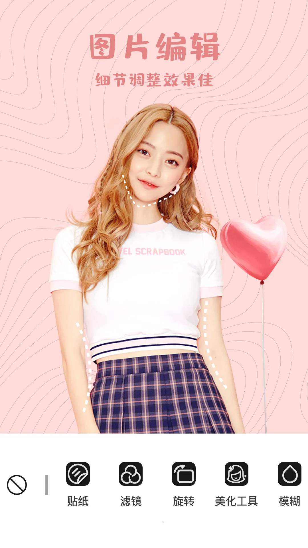 FacePlay��װ��Ƶ�����ֻ���v5.3.0 �ֻ����ͼ